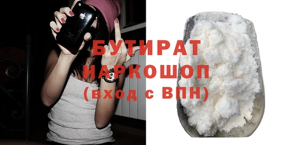 первитин Богданович