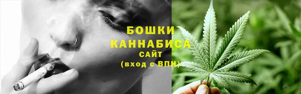 гашиш Богородск