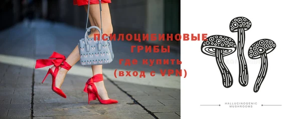 скорость mdpv Бронницы