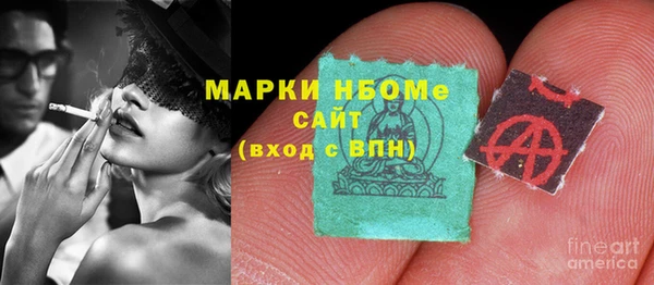 меф VHQ Вязники