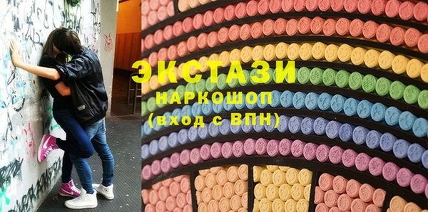 гашиш Богородск