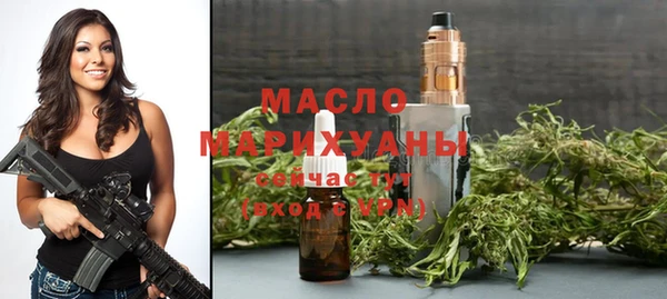 скорость mdpv Бронницы
