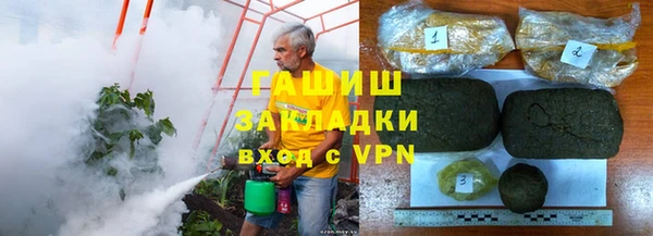 первитин Богданович