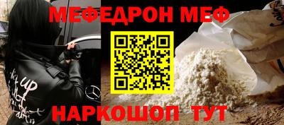 ГАЛЛЮЦИНОГЕННЫЕ ГРИБЫ Гагарин