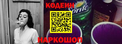 ALPHA-PVP Гай
