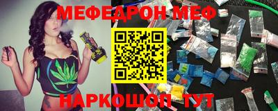 кокаин Гатчина