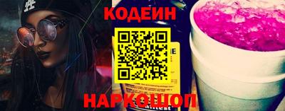 ГАЛЛЮЦИНОГЕННЫЕ ГРИБЫ Гагарин