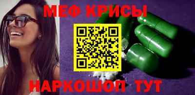 ГАЛЛЮЦИНОГЕННЫЕ ГРИБЫ Гагарин