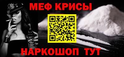 ГАЛЛЮЦИНОГЕННЫЕ ГРИБЫ Гагарин