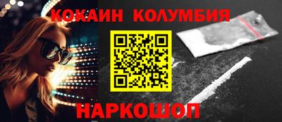 ГАЛЛЮЦИНОГЕННЫЕ ГРИБЫ Гагарин