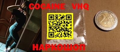 ALPHA-PVP Гай