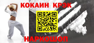 ALPHA-PVP Гай