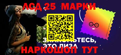 ГАЛЛЮЦИНОГЕННЫЕ ГРИБЫ Гагарин