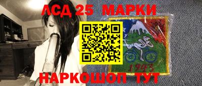 кокаин Гатчина