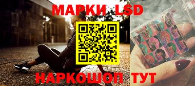 кокаин Гатчина