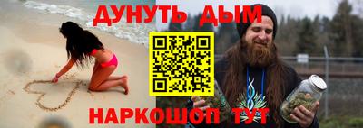 кокаин Гатчина