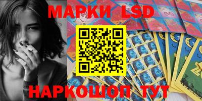 ГАЛЛЮЦИНОГЕННЫЕ ГРИБЫ Гагарин