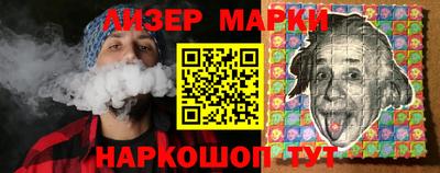 ГАЛЛЮЦИНОГЕННЫЕ ГРИБЫ Гагарин
