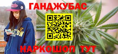 кокаин Гатчина