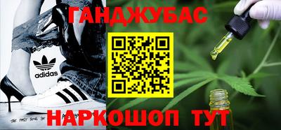 кокаин Гатчина