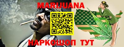 ГАЛЛЮЦИНОГЕННЫЕ ГРИБЫ Гагарин