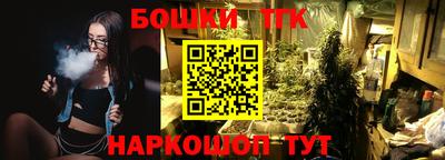 ALPHA-PVP Гай