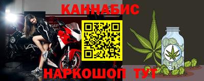 ГАЛЛЮЦИНОГЕННЫЕ ГРИБЫ Гагарин