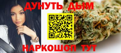 ГАЛЛЮЦИНОГЕННЫЕ ГРИБЫ Гагарин