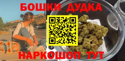 ГАЛЛЮЦИНОГЕННЫЕ ГРИБЫ Гагарин