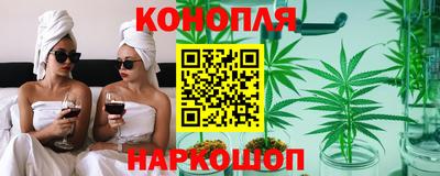 ГАЛЛЮЦИНОГЕННЫЕ ГРИБЫ Гагарин