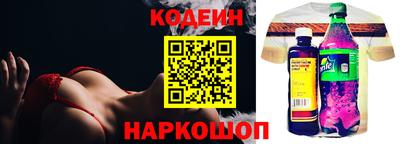 ALPHA-PVP Гай