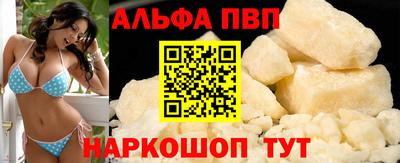 ГАЛЛЮЦИНОГЕННЫЕ ГРИБЫ Гагарин