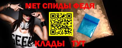 ГАЛЛЮЦИНОГЕННЫЕ ГРИБЫ Гагарин