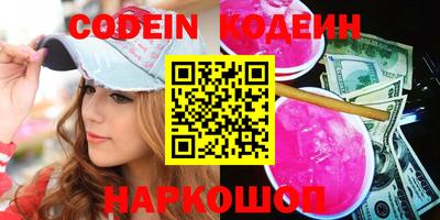 ГАЛЛЮЦИНОГЕННЫЕ ГРИБЫ Гагарин