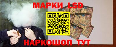 ALPHA-PVP Гай
