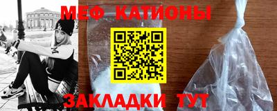 ГАЛЛЮЦИНОГЕННЫЕ ГРИБЫ Гагарин