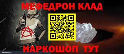 ГАЛЛЮЦИНОГЕННЫЕ ГРИБЫ Гагарин