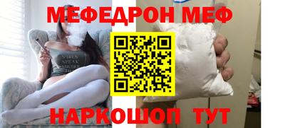 кокаин Гатчина