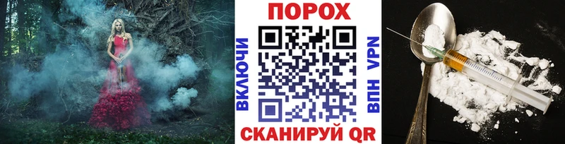 МЕТАМФЕТАМИН мет  Горячий Ключ 